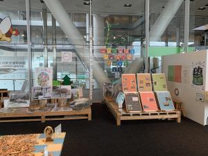 ●ズーモ展示.JPG