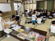 紙すき体験