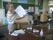 IMG_1935.JPG